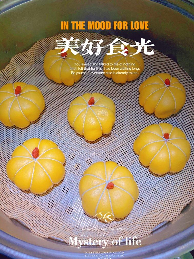 南瓜豆沙包（一次发酵快速版）