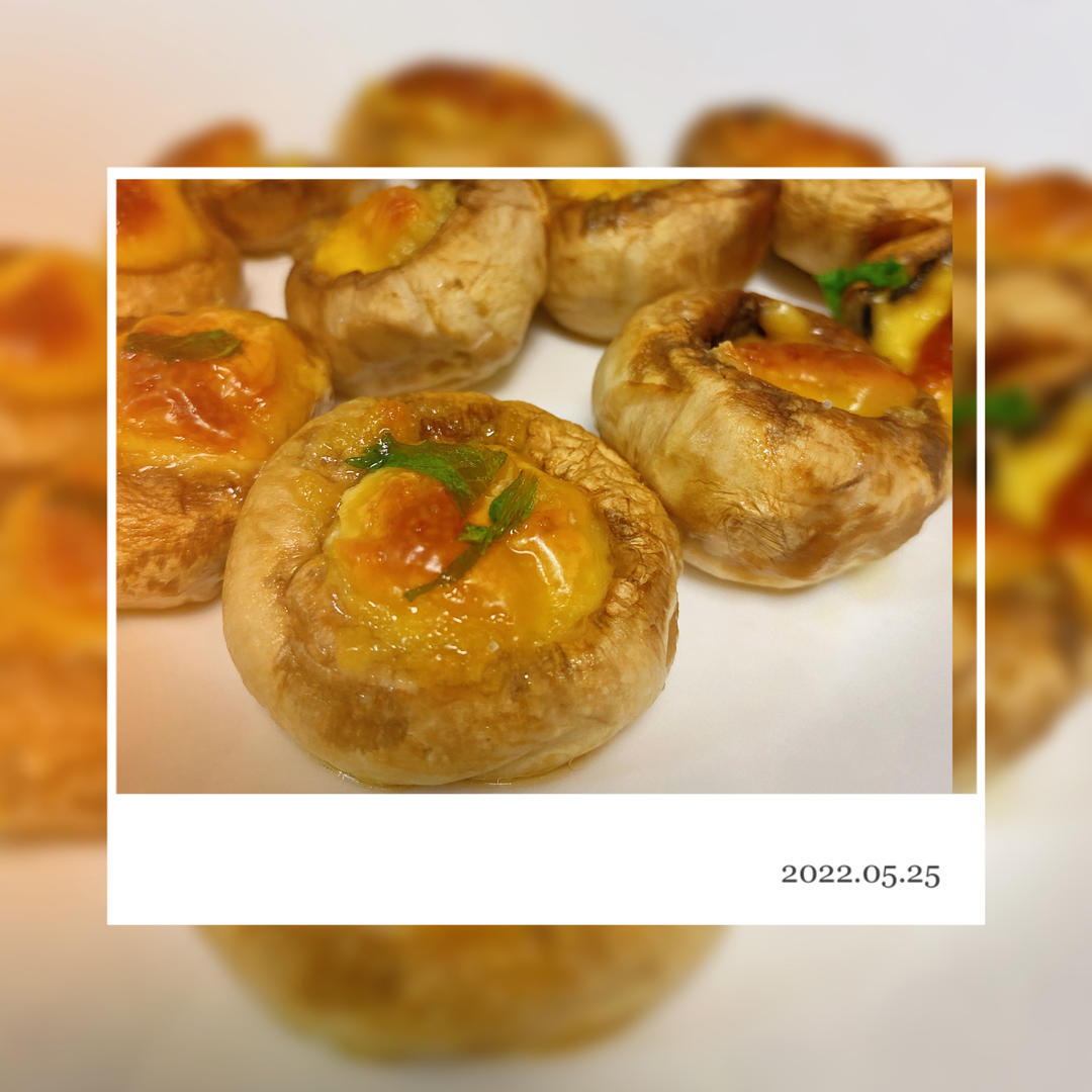 烤口蘑，一口喝掉蘑菇汁