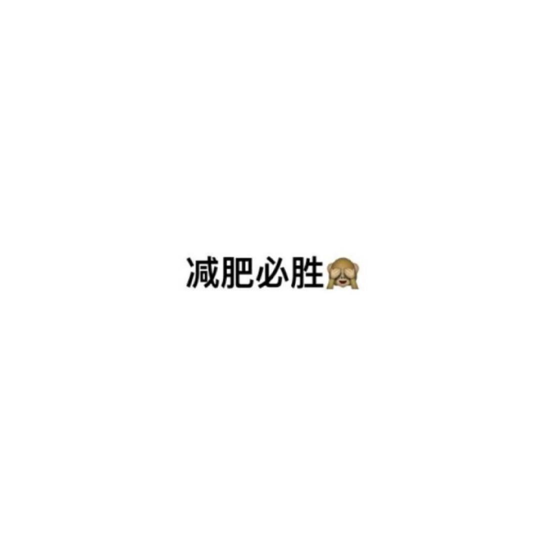 绣妹儿