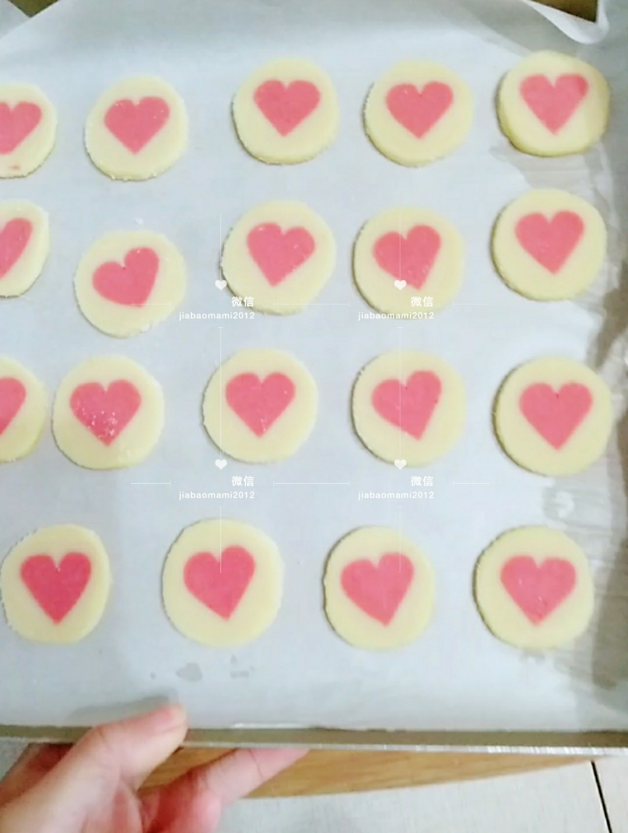 【情人节爱心❤钻石饼干】冷冻整形饼干的做法 步骤3