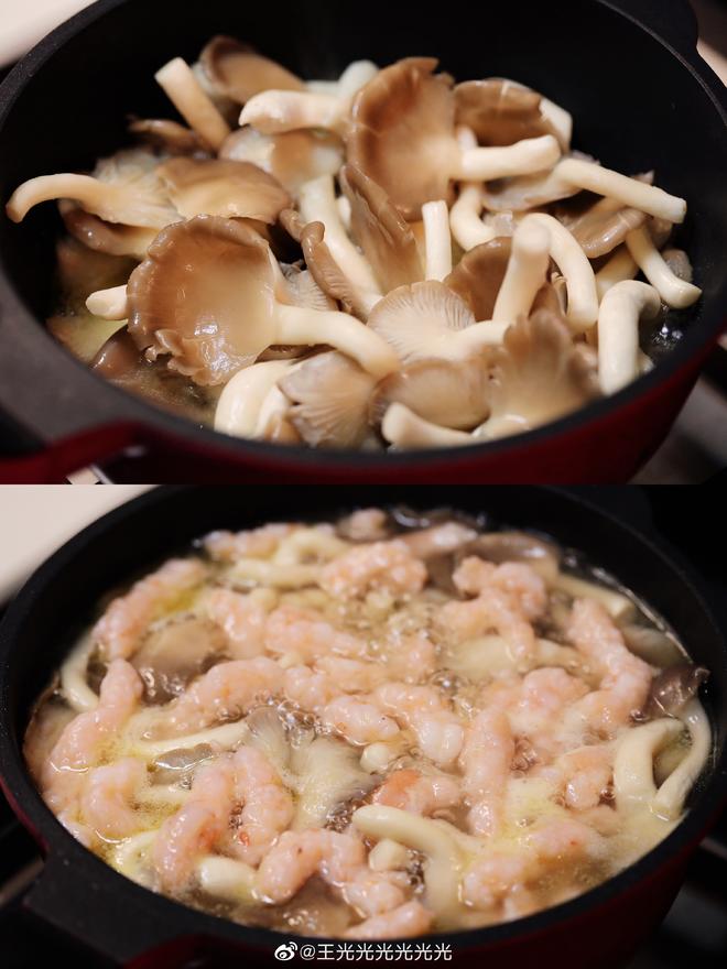 虾滑菇菇蛋汤的做法