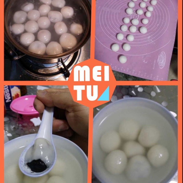 黑芝麻汤圆