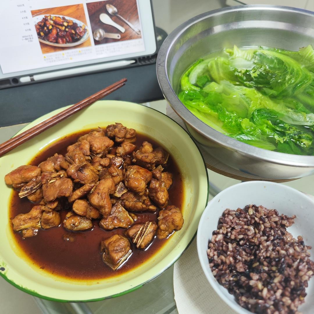 糖醋排骨/糖醋小排（不放油）（12345口诀做出正宗上海本帮）