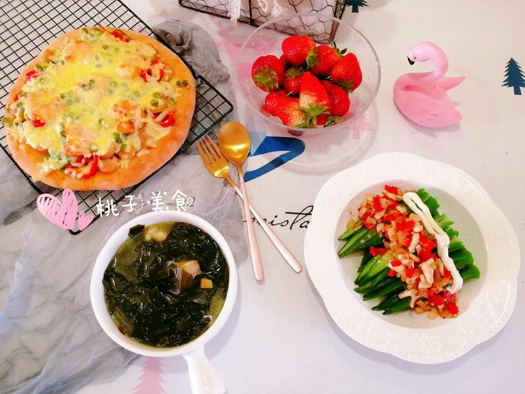 鲜虾🍤培根披萨🍕“内附敲好吃的饼皮做法”