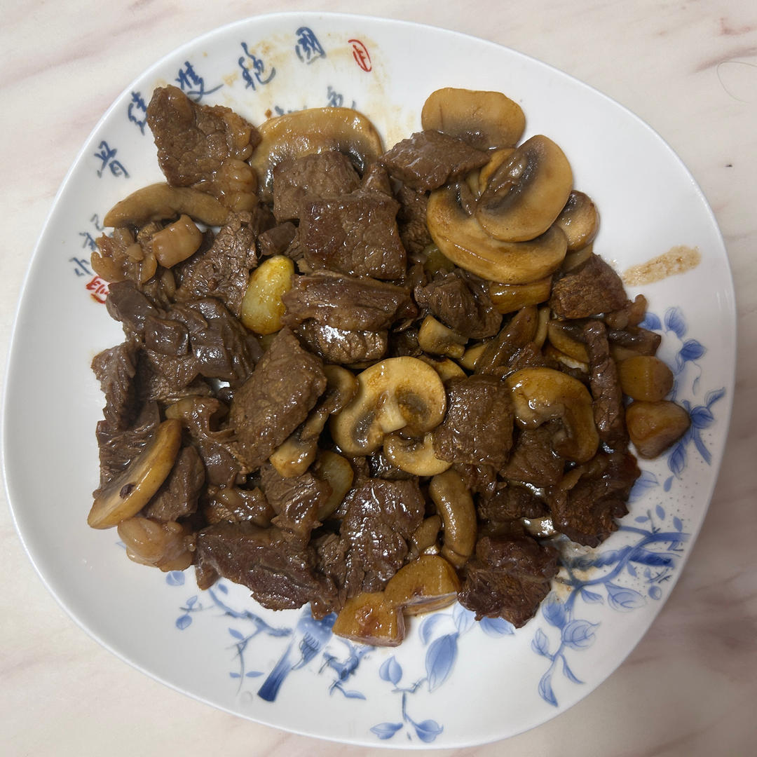 🤤香味浓郁：蒜香口蘑牛肉粒