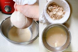 原汁原味的香酥藕圆的做法 步骤2