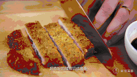 日式猪排盖饭的做法 步骤9