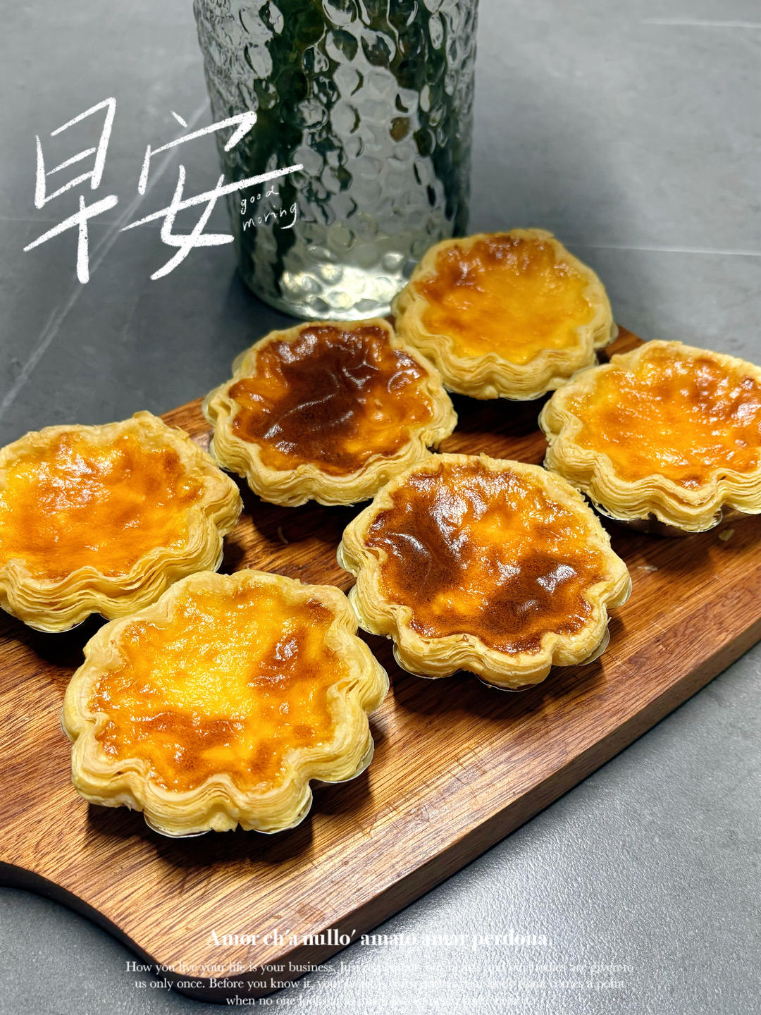超嫩滑的葡式蛋挞(全蛋版)新手友好『秒杀KFC』