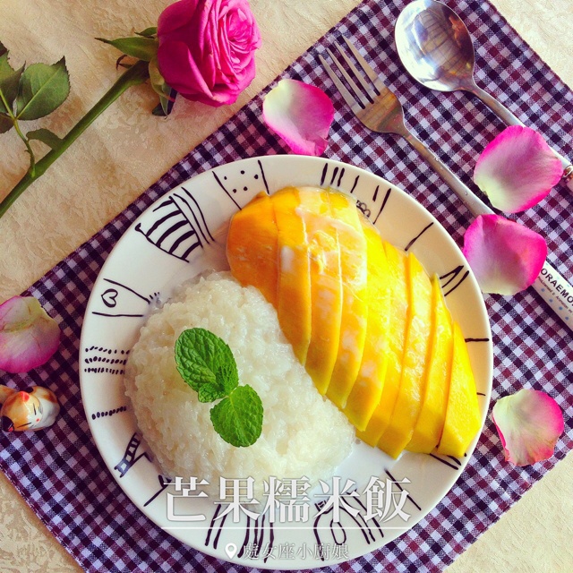 芒果糯米饭