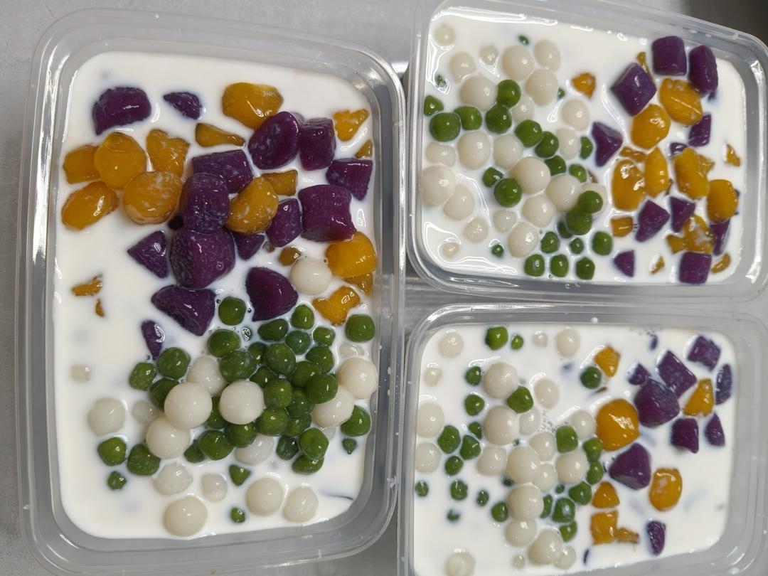 红薯紫薯芋头版芋圆