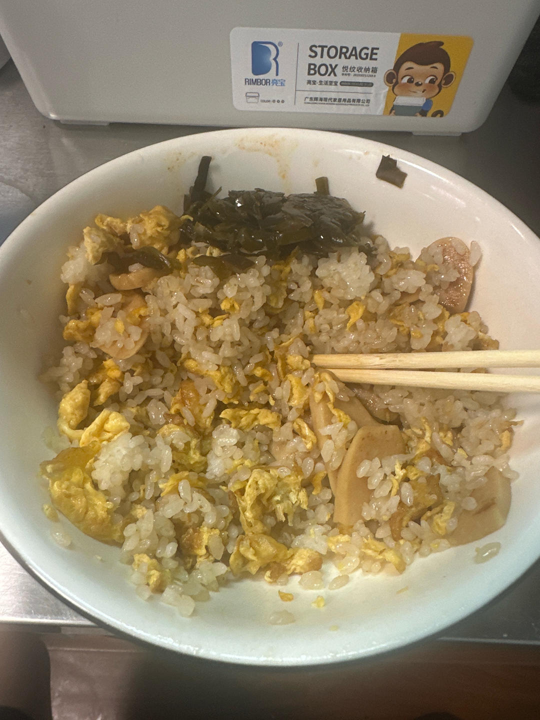 蛋炒饭