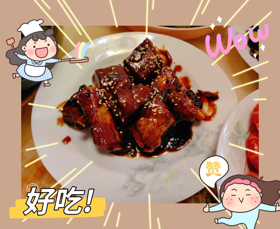 零失败的“糖醋排骨”黄金配比酱汁