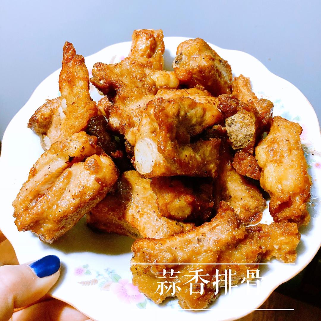 金牌蒜香排骨