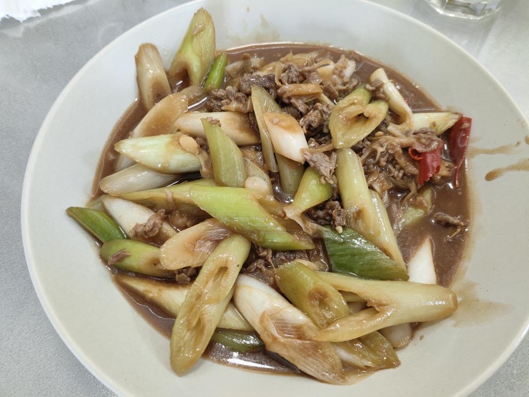 葱爆牛肉