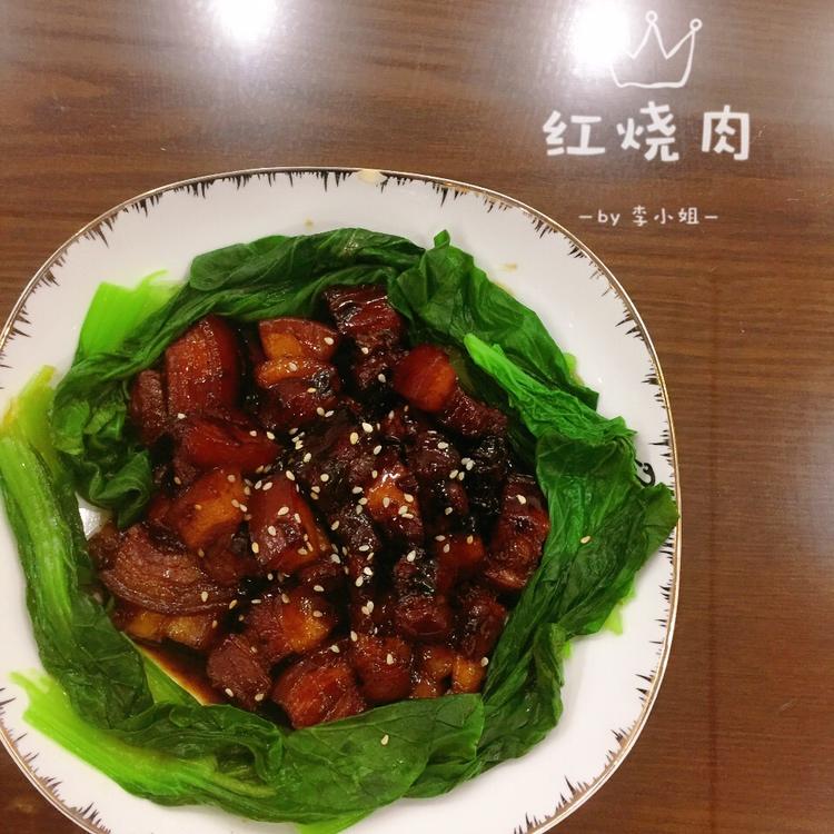 红烧肉