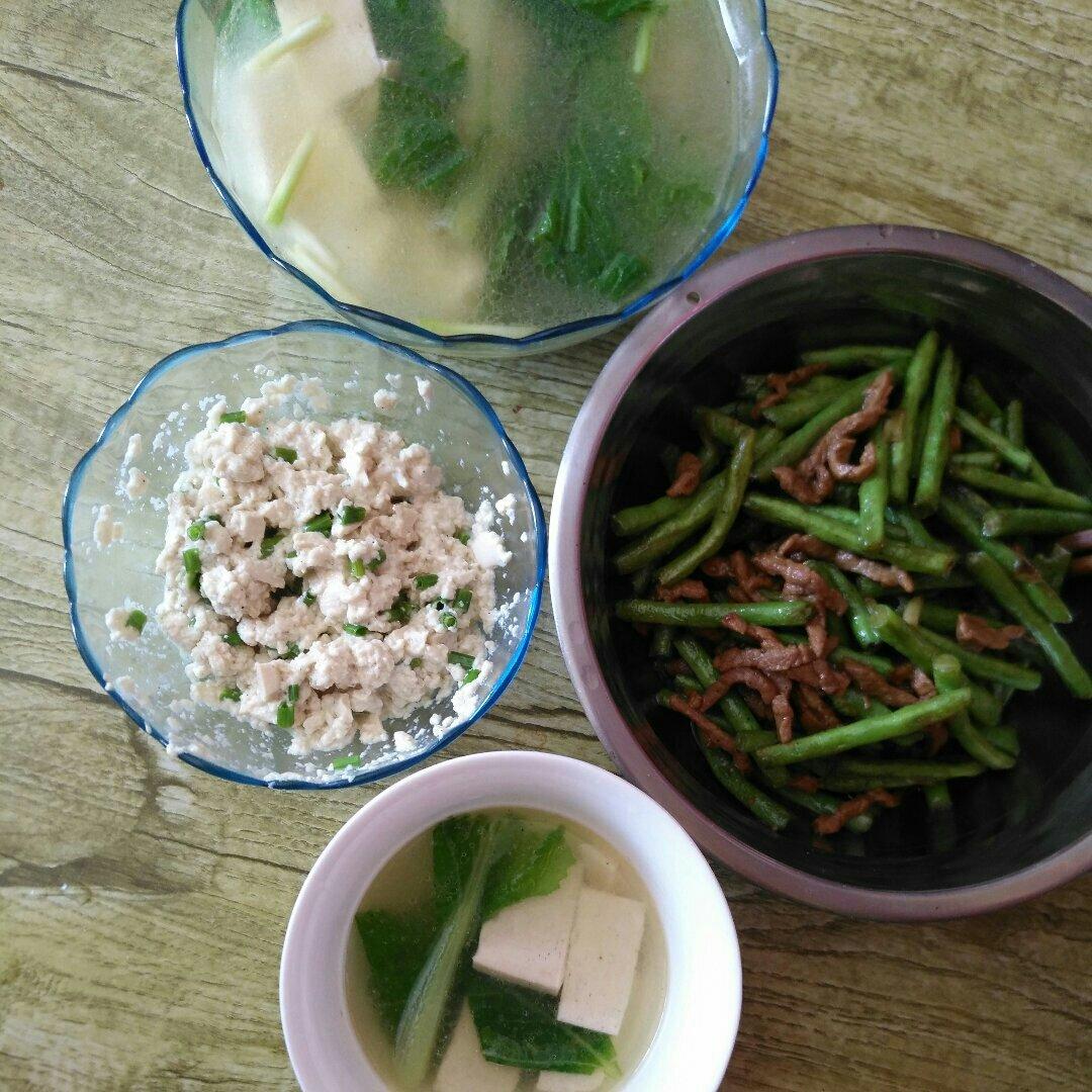 午餐•2018年6月4日