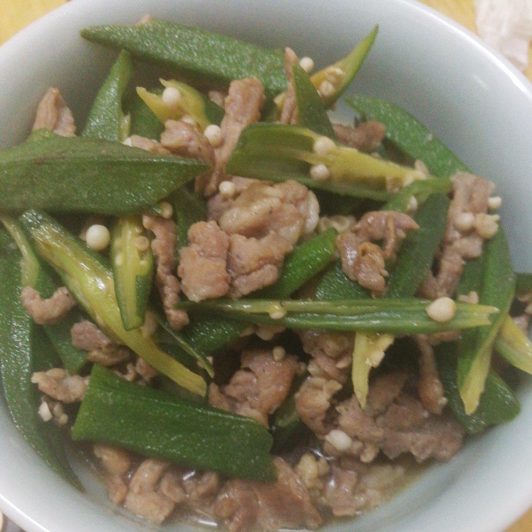 秋葵炒肉