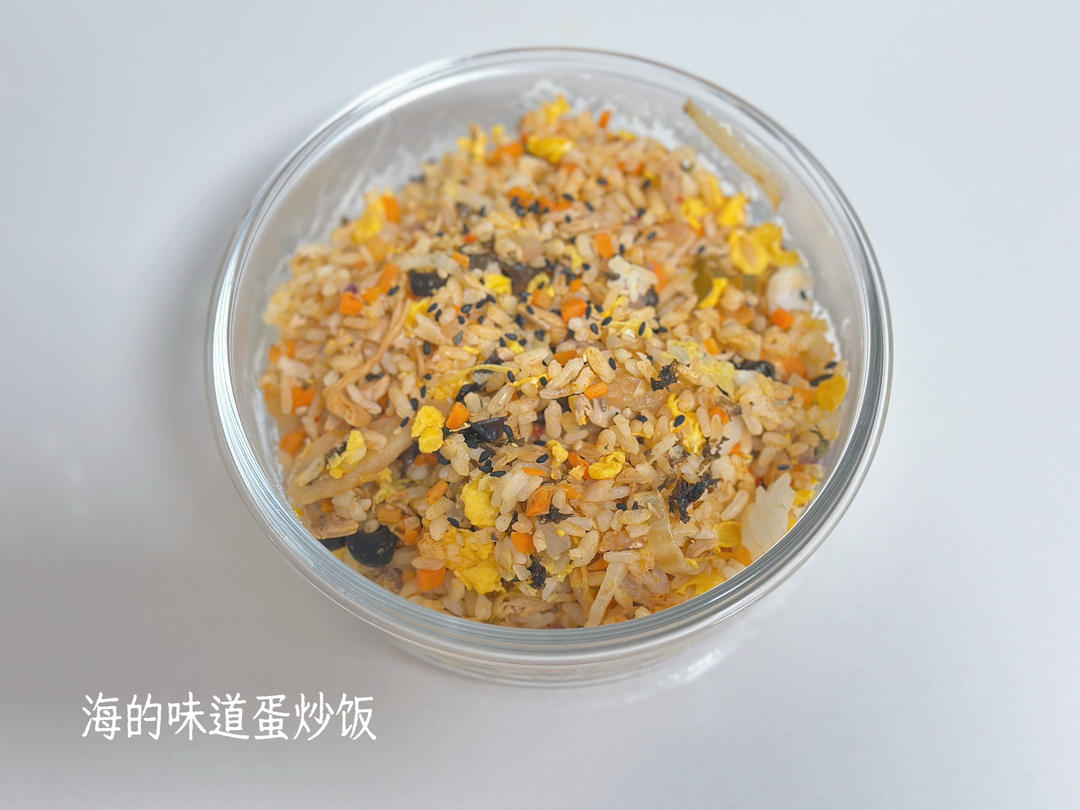 日の食
