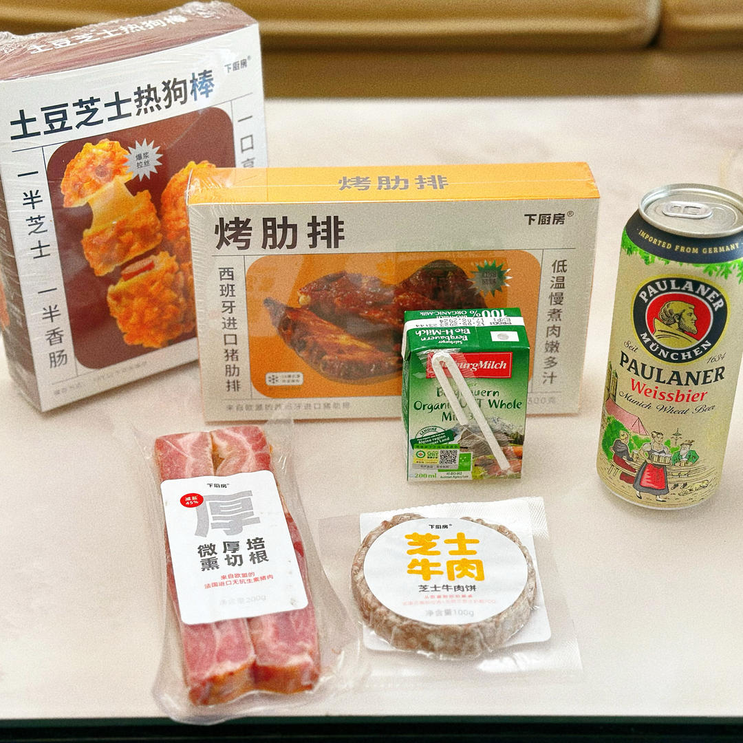 冬日精致快手下午茶（土豆芝士热狗棒沙拉 + 橙汁伏特加）