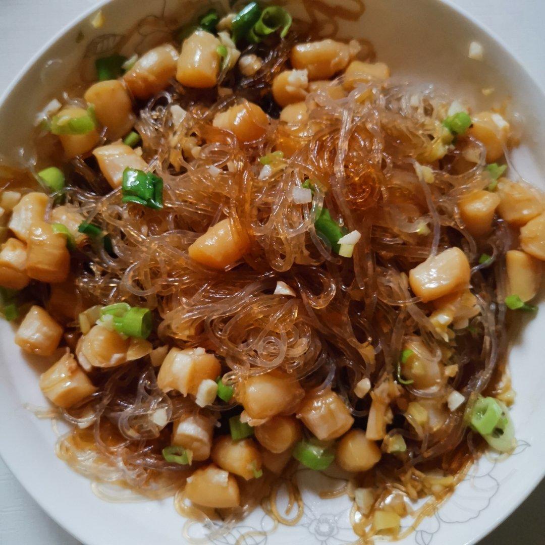 粉丝蒸瑶柱
