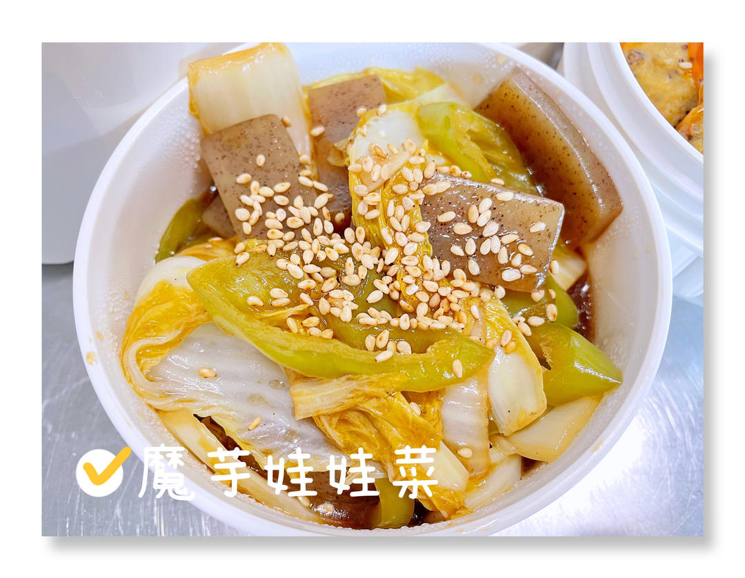瑞利山和瑞丽安的食堂