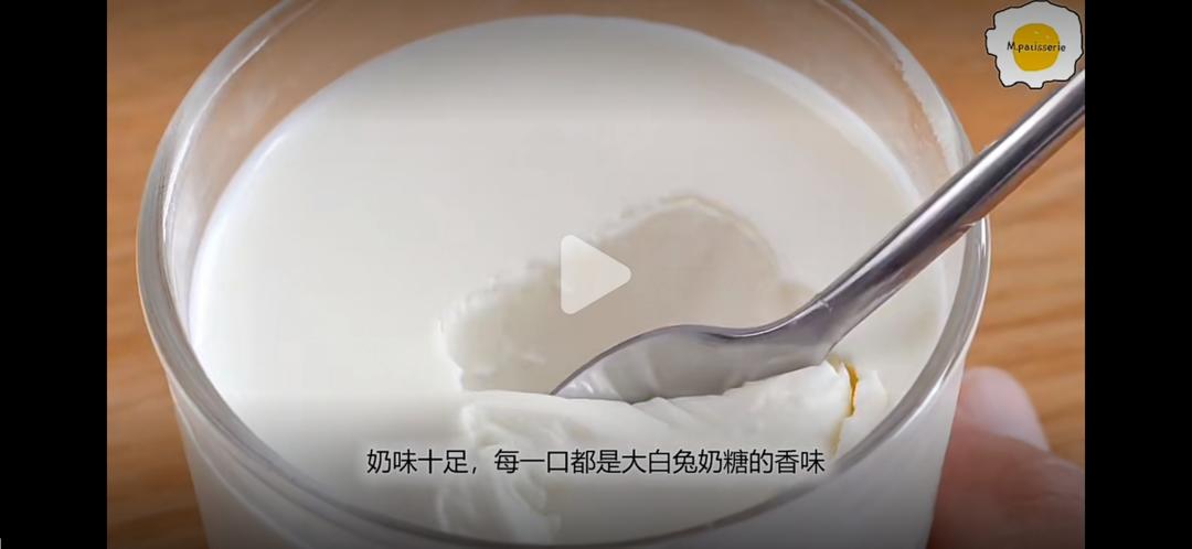 炼乳奶冻布丁的做法