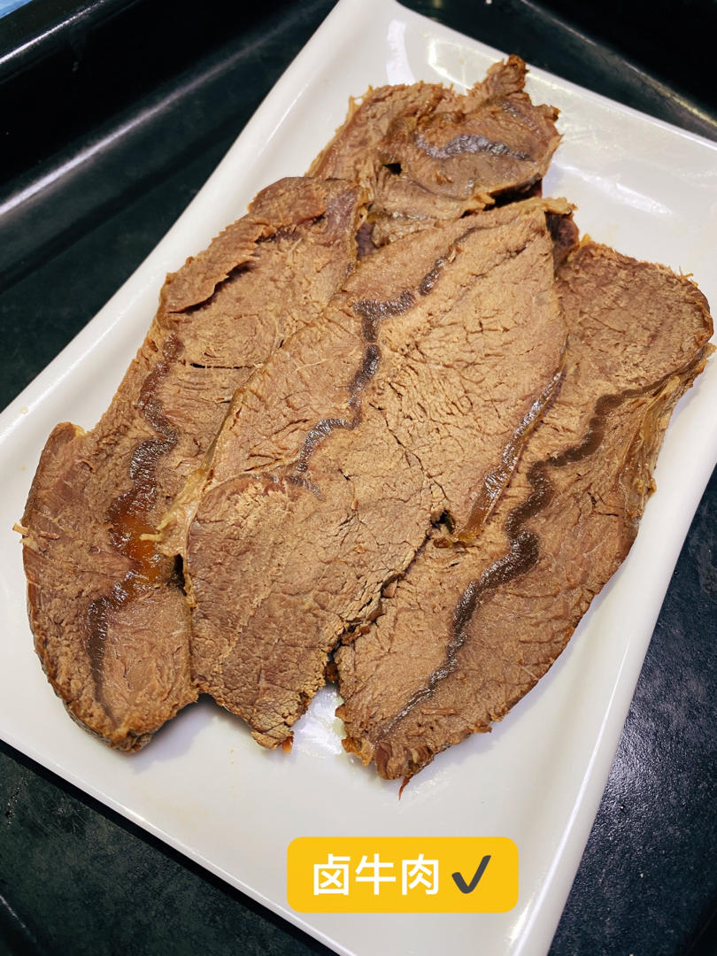 老妈秘制卤牛肉（附老卤养护大法）