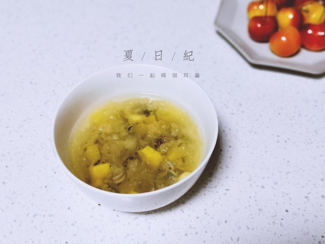 红枣银耳莲子羹