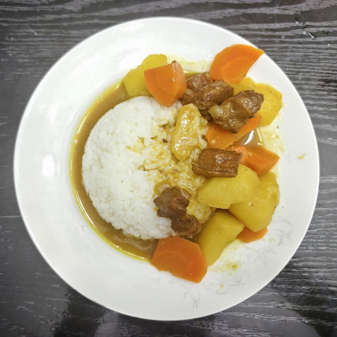 香浓咖喱牛肉