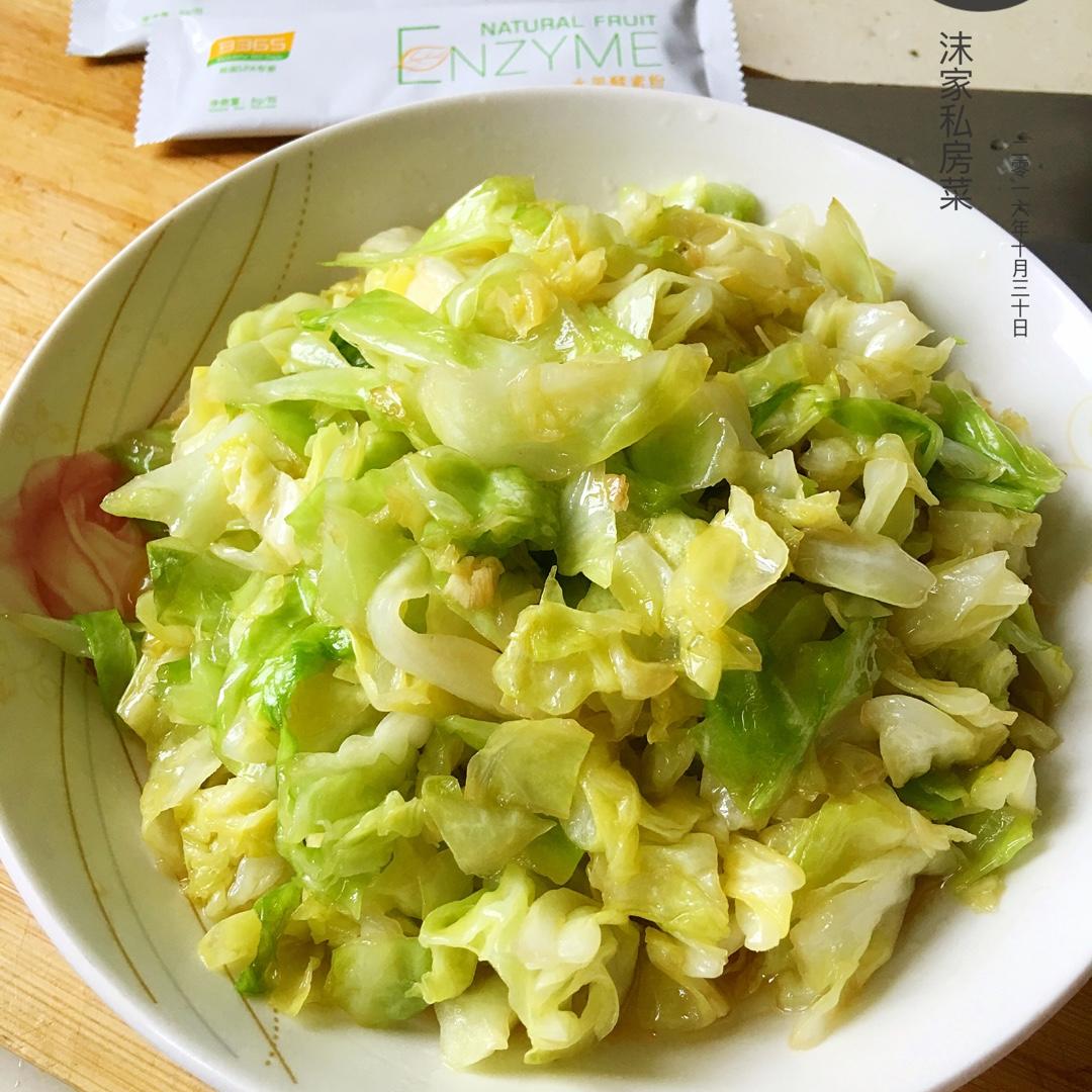 清炒包菜