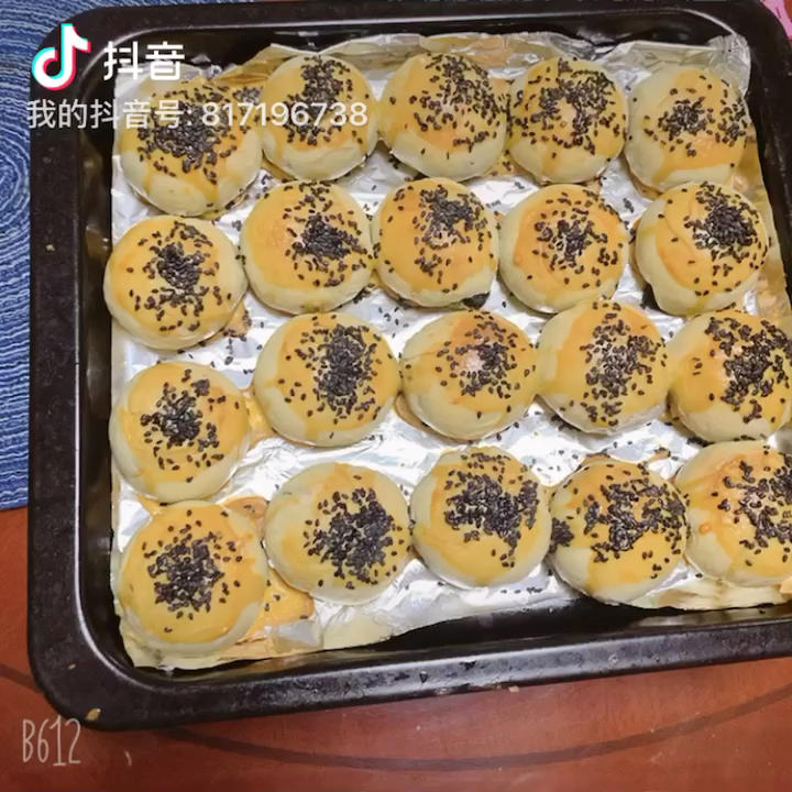 蛋黄酥【80g/20个】