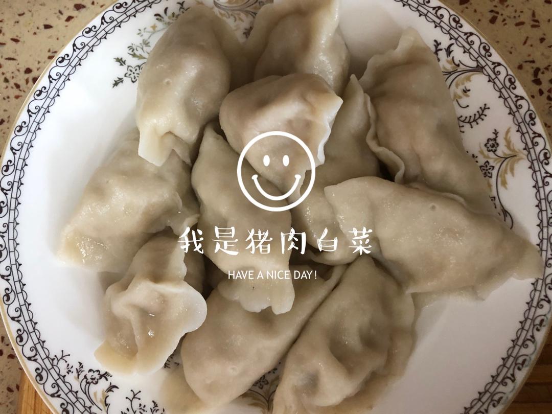 猪肉白菜饺子馅（香到没朋友）