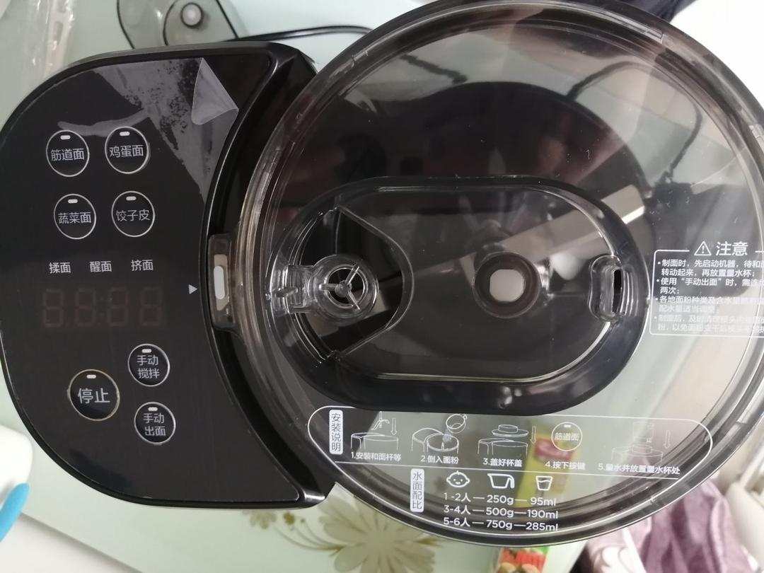 九阳面条机自动面条、炒空心面