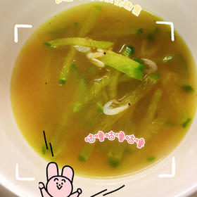 虾皮绿萝卜汤