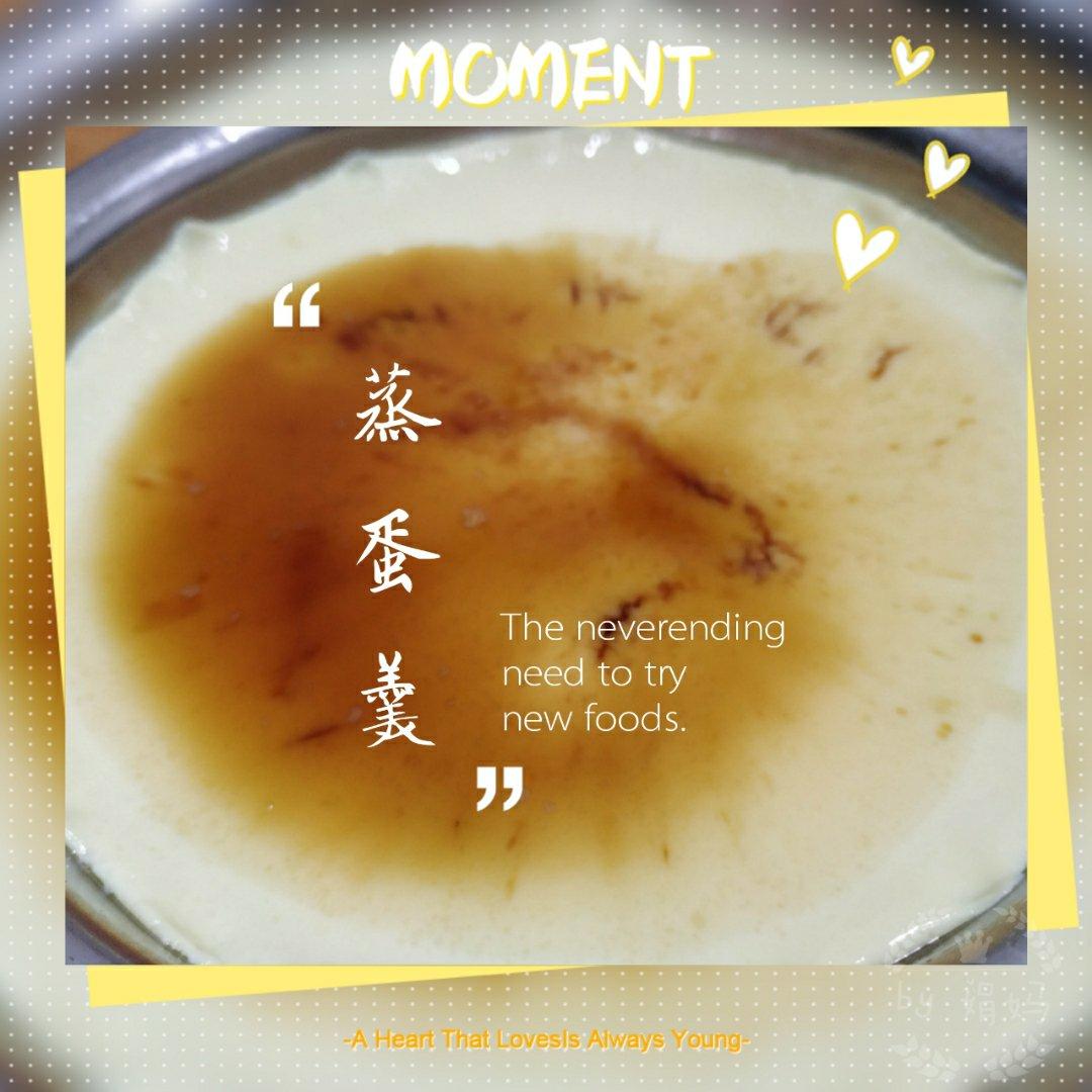 生活小点滴