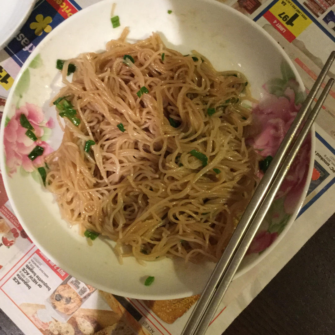 葱油面（汪涵天天向上版）