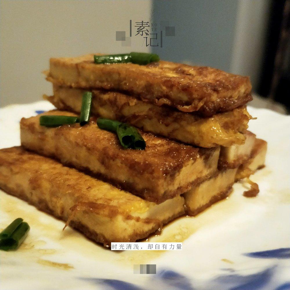 最下饭的锅塌豆腐