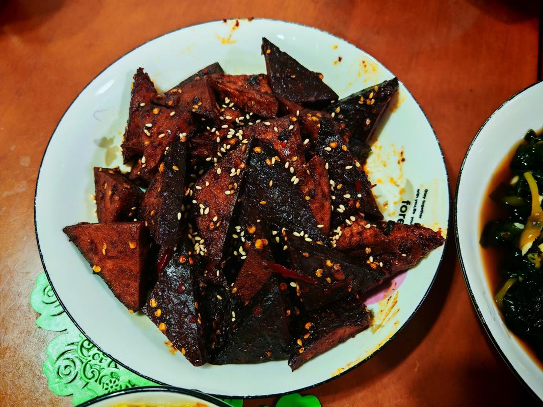 孜然香干
