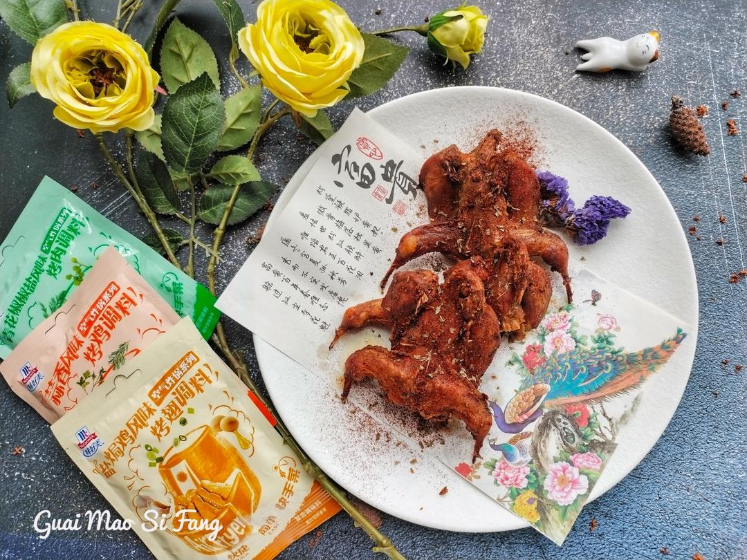 超简单蒜香烤鹌鹑