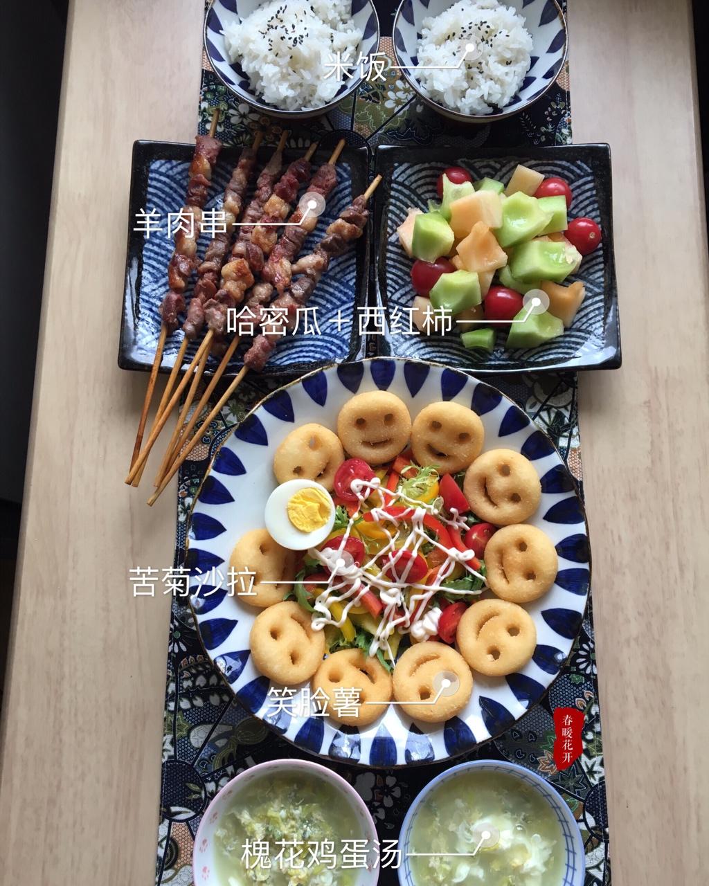 作业本