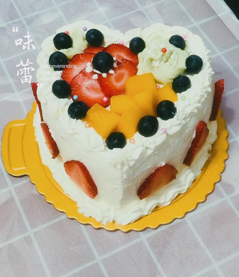 森碟娘娘做的6寸 水果生日蛋糕 ——附带淡奶油打发程度