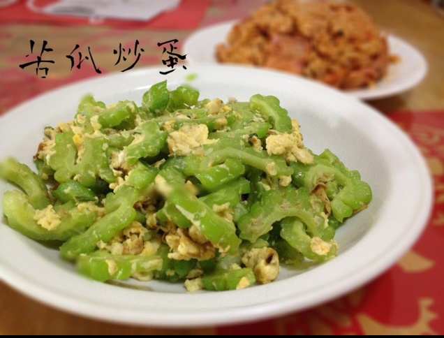 苦瓜炒蛋