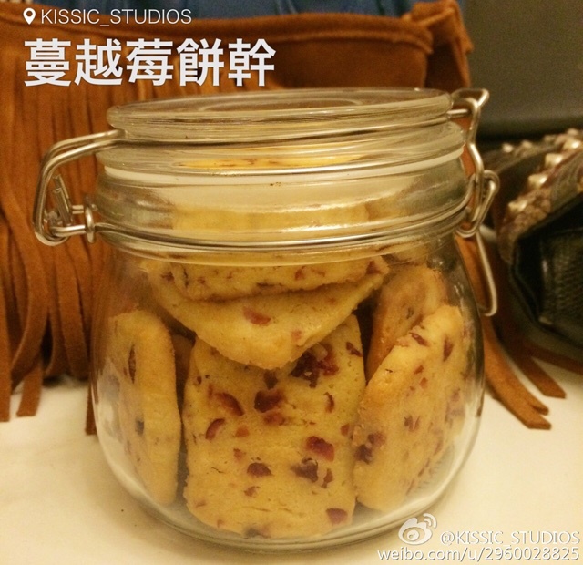 蔓越莓饼干