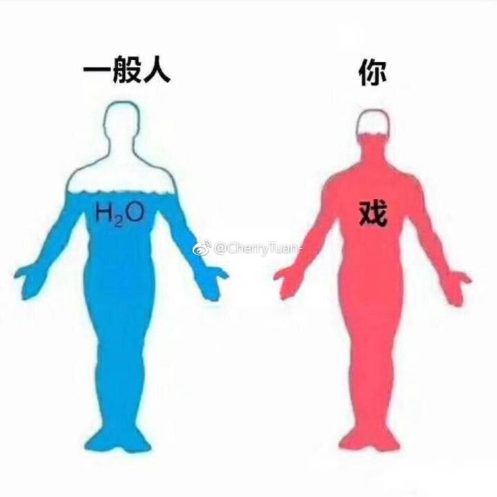 M家麻辣香锅