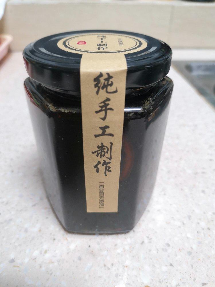 自家吃的红黄冰糖柠檬膏