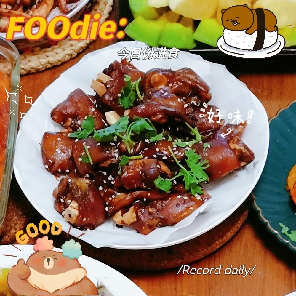 香酥烤猪蹄