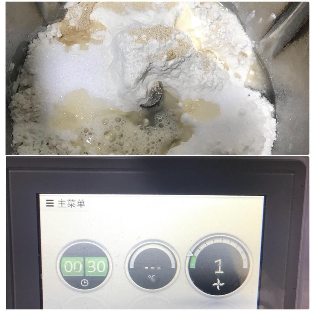 纯奶手撕吐司的做法 步骤1