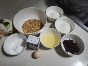 椰蓉燕麦饼干的做法 步骤1