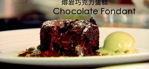 我爱你❤我们の巧克力.的封面