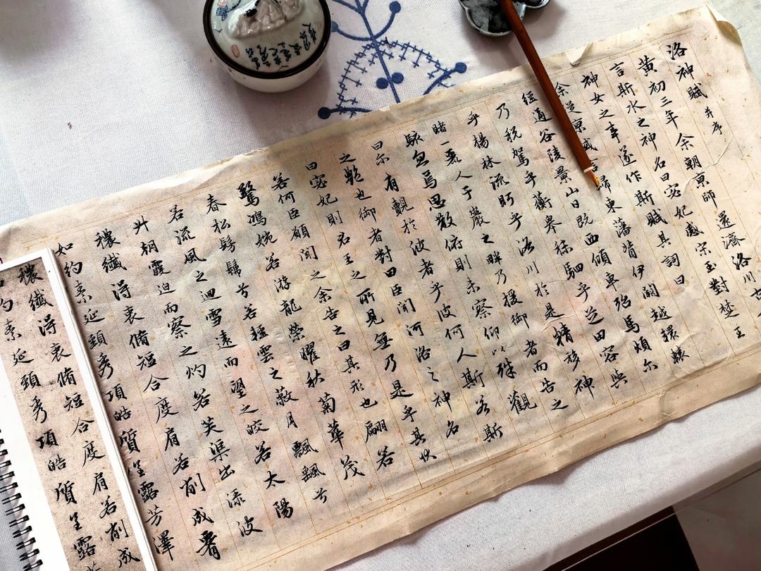 米家的花样早餐贴